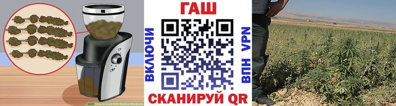 Canna-Cookies конопля  Шадринск 