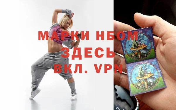 твердый Михайловка