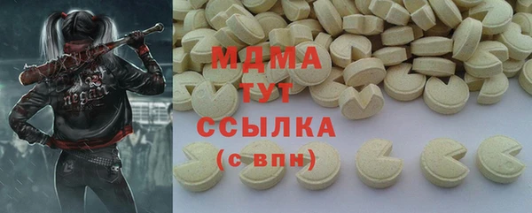 МДПВ Медвежьегорск