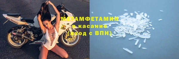 МДПВ Медвежьегорск