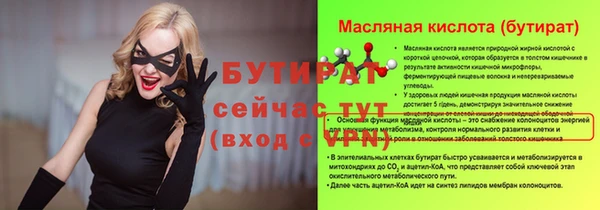 МДПВ Медвежьегорск