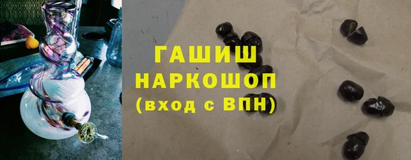 сатива Мегион