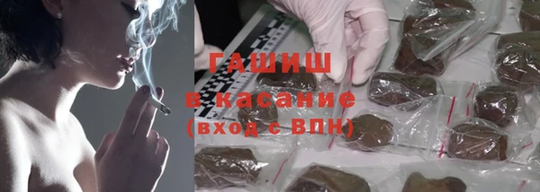 скорость Медногорск