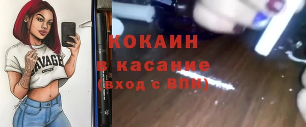 МДПВ Медвежьегорск