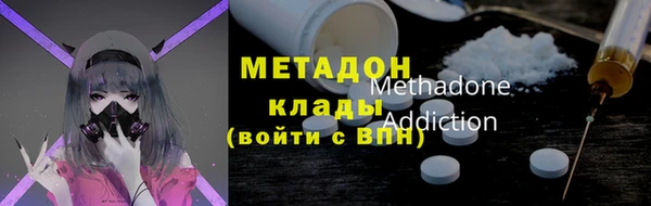 сатива Мегион