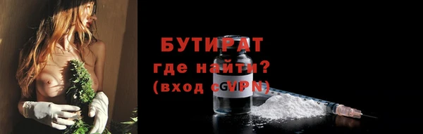 МДПВ Медвежьегорск