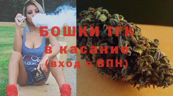 кристаллы Михайлов