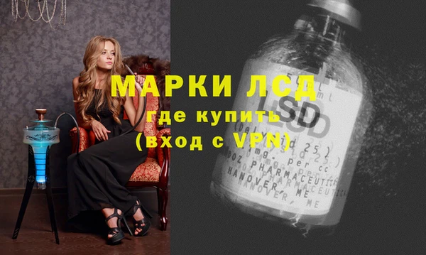 твердый Михайловка