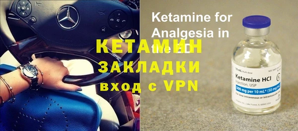 твердый Михайловка