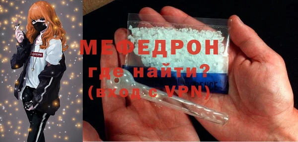 твердый Михайловка