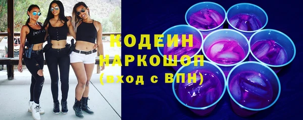 кристаллы Михайлов
