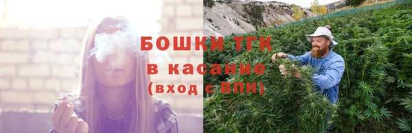 твердый Михайловка