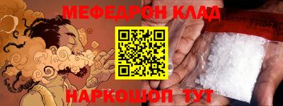 ГАЛЛЮЦИНОГЕННЫЕ ГРИБЫ Балаково