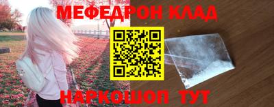 ГАЛЛЮЦИНОГЕННЫЕ ГРИБЫ Балаково