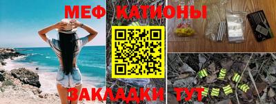 прущие грибы Кимры