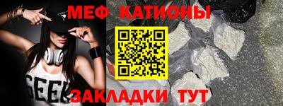 марки nbome Балашиха