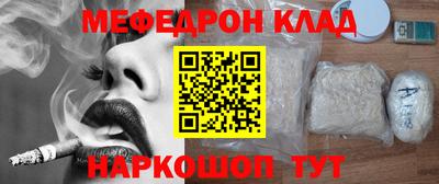 марки nbome Балашиха