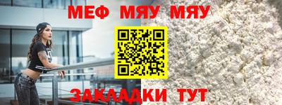 прущие грибы Кимры