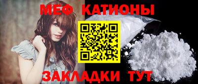 ГАЛЛЮЦИНОГЕННЫЕ ГРИБЫ Балаково