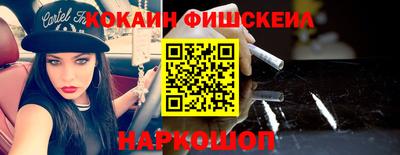 прущие грибы Кимры