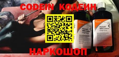 ГАЛЛЮЦИНОГЕННЫЕ ГРИБЫ Балаково