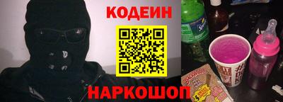 Альфа ПВП Кингисепп