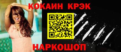 Альфа ПВП Кингисепп