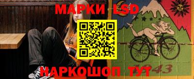 амфетамин Балахна