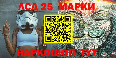 прущие грибы Кимры