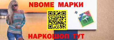 амфетамин Балахна