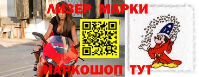 Альфа ПВП Кингисепп