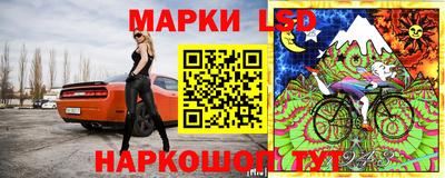 кокаин премиум Кинель