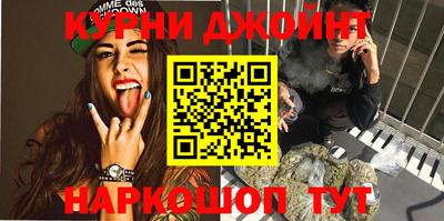 Альфа ПВП Кингисепп