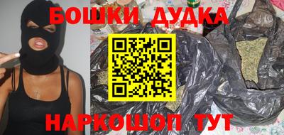 прущие грибы Кимры
