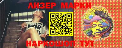 прущие грибы Кимры