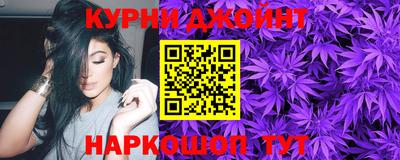 амфетамин Балахна