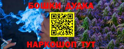 прущие грибы Кимры