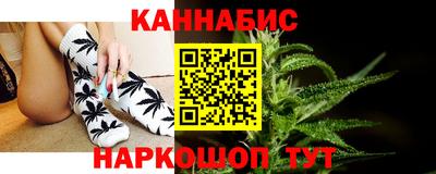 кокаин премиум Кинель