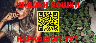 амфетамин Балахна