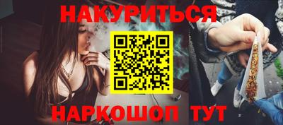 кокаин премиум Кинель