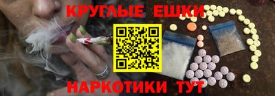 прущие грибы Кимры