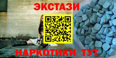 Альфа ПВП Кингисепп