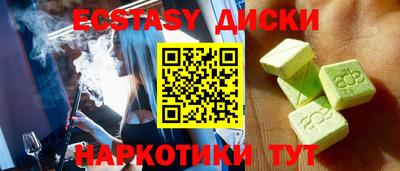 кокаин премиум Кинель