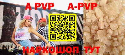 прущие грибы Кимры