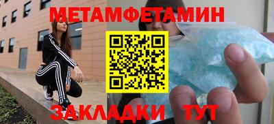 прущие грибы Кимры