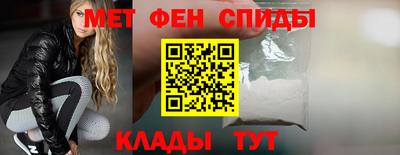 кокаин премиум Кинель