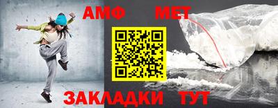 Альфа ПВП Кингисепп