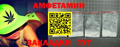 Альфа ПВП Кингисепп