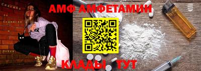 марки nbome Балашиха