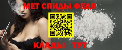 Альфа ПВП Кингисепп